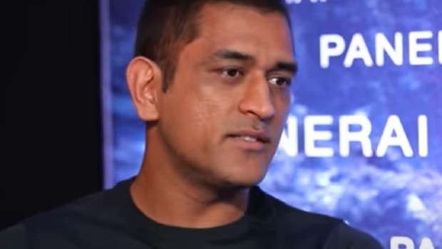 ms dhoni