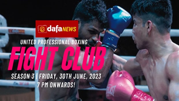 UPB Season 3, Edition 2