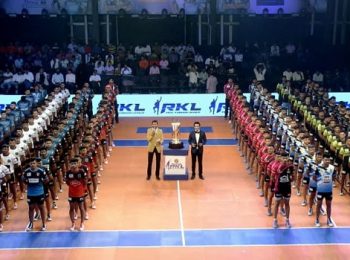 Real Kabaddi League 2023